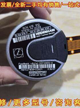 议价海德汉编码器RCN 413 512 27S12-71 I2C维修