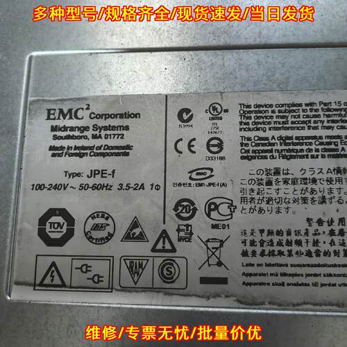 JPE-f CX3-20F-DE 100-562-143 工控机头 EMC议价维修