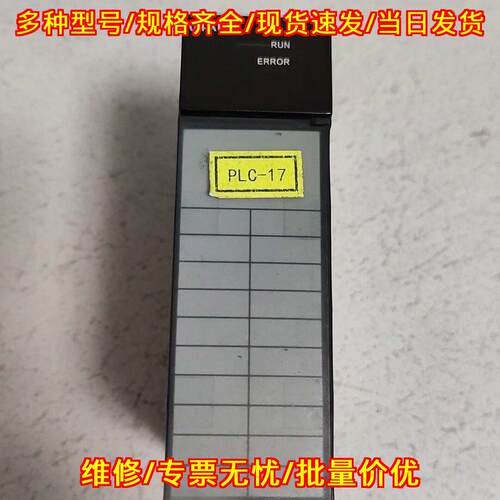 AH04AD-5A 台达PLC模块 功能包好 实物拍摄议价维修