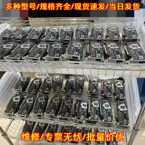 MCX75310AAS NEAT 400 迈洛思工业自动化设备板卡配件议价维修