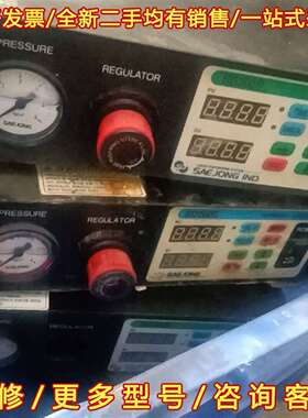 议价SD300S 世宗控制器拆机件功能包好，维修