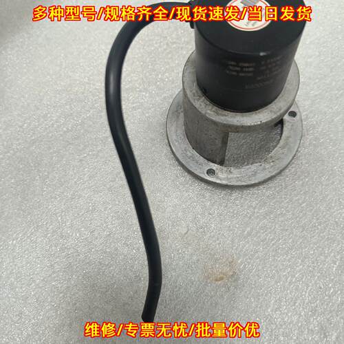 S16-1024-6L-B 编码器 内密控 工控自动化旋转配件议价维修