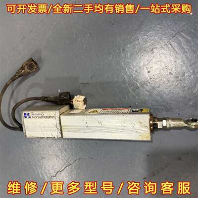 议价ROBO CYLINDER RCP2-RSA-1-PM-2.维修