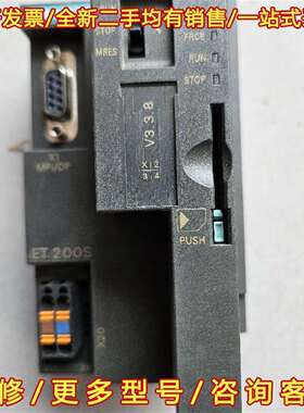 议价151-7AA21-0AB0，充新成色，功能包好，维修