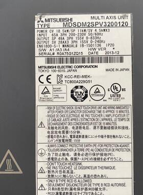 MDSDM2SPV3200120 三菱M70四轴一体伺服驱动器 放大器议价维修