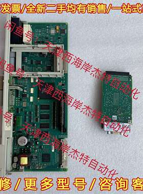 议价6SN1118-1NJ01-0AA1 西门子611U伺服轴卡维修