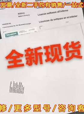议价6SL3054-0FC01-1BA0-Z F02全新西门子C维修