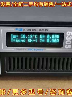 议价Arroyo 28-960 W半导体激光器温控器维修
