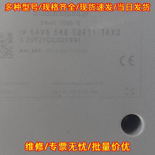6AV6 648-0BE11-3AX0 触摸屏 Smart 1000 IE议价维修