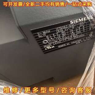 议价全新西门子伺服电机1FT6062 4AL5德维修 6AK71