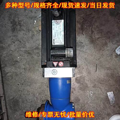 MCS14P30-RS0B0-Z0B 伦茨电机带减速机 工控传动配件议价维修