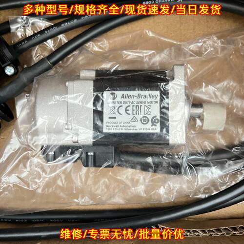 TLY-A130P-BJ62 Allen-Bradley工控交流伺服电机议价维修