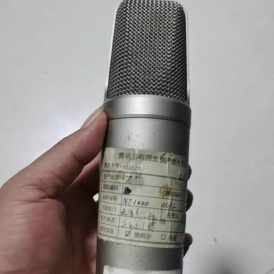 罗德NT1000 电容麦 单机带配线 直播录音 不议价爽快包邮议价维修