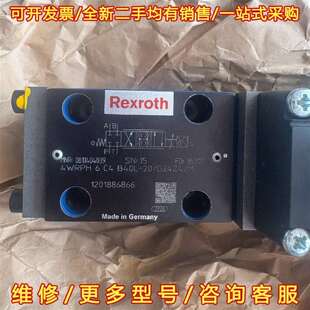 G24维修 议价0811404039 4WRPH6C4B40L