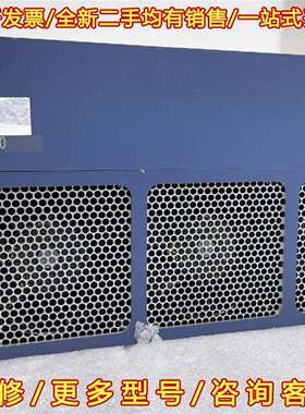 议价Huttinger Scalo 30维修