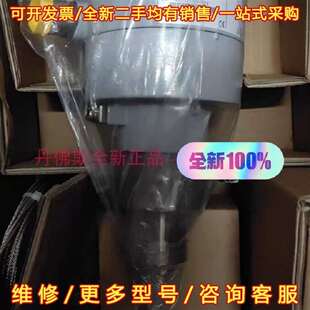议价丹佛斯液位传感器AKS4100U 全维修 084H4521