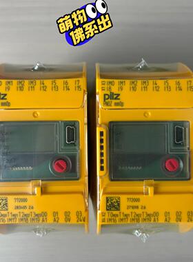 mm0p 772000 皮尔兹安全继电器 工控自动化配件议价维修