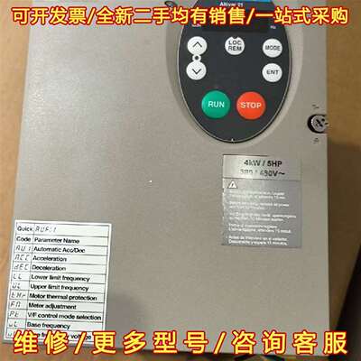 议价施耐德ATV21HU40N4变频器4kw 380V 成色漂维修