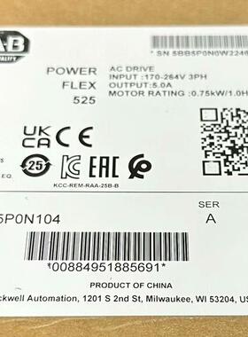 25B-B5P0N104 POWER FLEX 525 交流变频器 工控配件议价维修