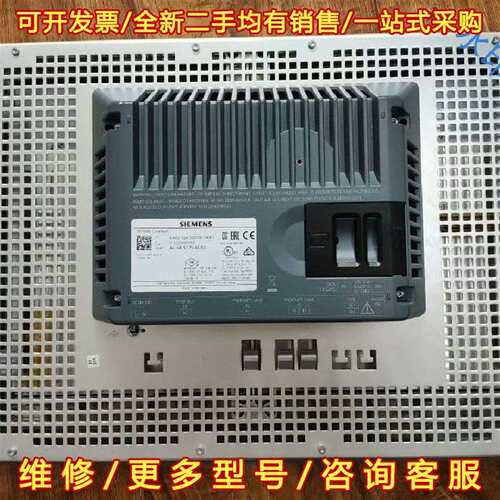 议价西门子触摸屏，124-0uc02，124-0qc02，维修
