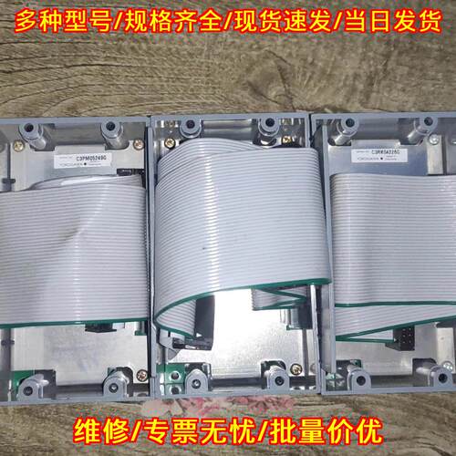 ATA4D-00 S2 横河工控模块 工业自动化控制配件议价维修