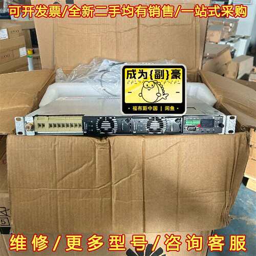 议价全新中恒48V60A嵌入式开关电源IMPS30Q-4维修
