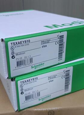 TSXAEY810 工控模拟量输入模块 电气控制配件议价维修