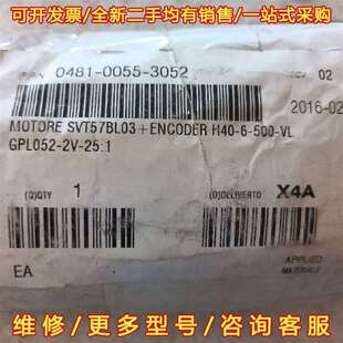 ENCODER SVT57BL03 H4维修 MOTORE 议价全新