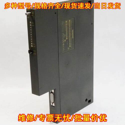 6GK7443-1EX02-0XE0 工控通讯模块 自动化控制模块议价维修
