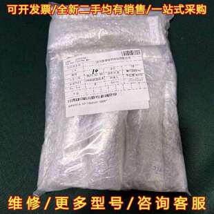 PFG PART维修 E17058160 议价VARIAN
