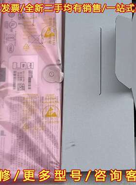 议价保修一年正品泰雷兹TRIXELL BATTERY EZ DR维修