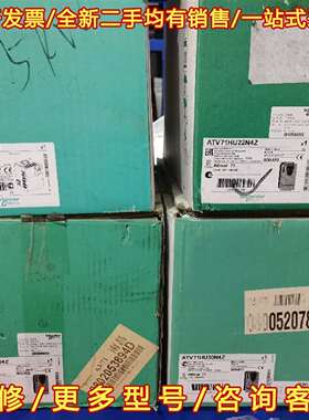 议价施耐德变频器ATV71HU30N4Z维修