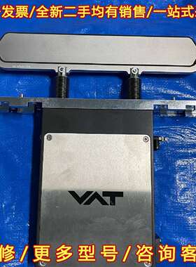 议价VAT 02112-BA24-ATG1工业半导体设备阀门维修