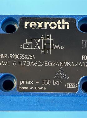R900550284 4WE6H73A62/EG24N9K4/A12 力士乐电磁换向阀议价维修