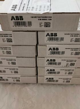 1SVR730700R0100 CM-MSS.12S ABB继电器 工控配件议价维修