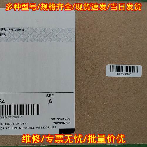 20-750-EMC1-F4 EMC板磁芯 750系列变频器工业自动化配件议价维修