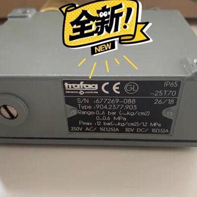 904.2377.903 Trafag压力变送器 工业工控传感器件议价维修