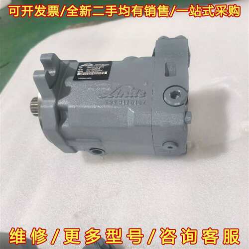 议价Linde林德HMF28/35/55/75/105/135-维修