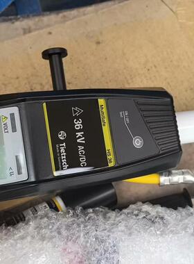 HS36 MultiSafe 高压验电器 36kV交直流 鲁道夫泰兹议价维修