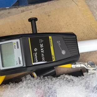 HS36 MultiSafe 高压验电器 36kV交直流 鲁道夫泰兹议价维修
