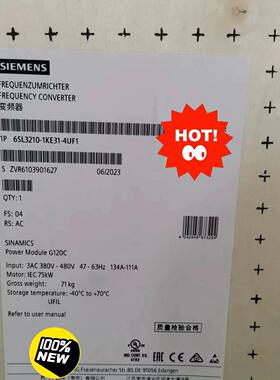 6SL3210-1KE31-4UF1 G120C 变频器 380-480V 工控质保议价维修