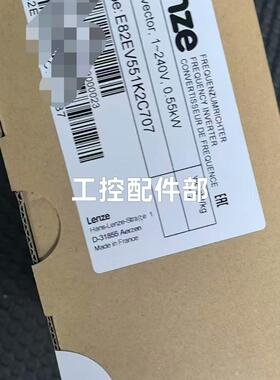 E82EV551K2C707 伦茨变频器 0.55KW 工业变频调速器议价维修