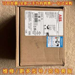11接触器 议价ABB A95 1SFL43维修 220VDC