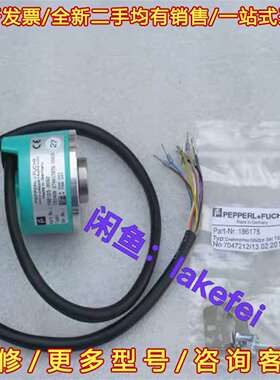 议价TSI40N-27AK0T6TN-00600 德国P+F倍加维修