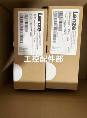 E82EV751-4C E82EV751K4C 伦茨8200变频器 工控调速部件议价维修
