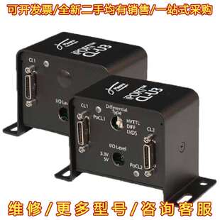 903 议价iPORT U3M系列 Camera维修 0008