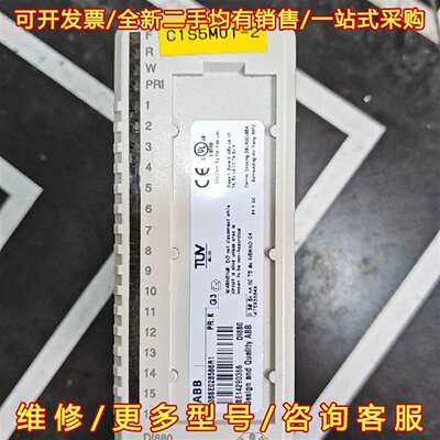 议价ABB模块  DI880   3BSE028586R1  拆维修