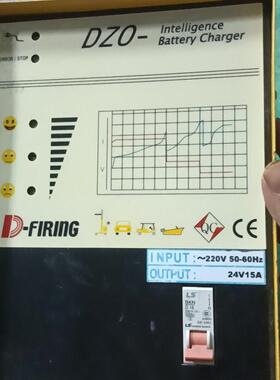 DZ02415 智能蓄电池充电机 220V输入24V15A 工业充电机议价维修