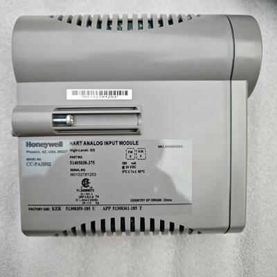 CC-PAIH02 卡件 HART模拟输入模块 工控模块议价维修