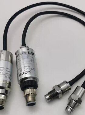 VFHS-A3-5MPW 沃康压力传感器 平膜压力变送器议价维修